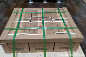 南昌空运地址酒水【机场货运当天